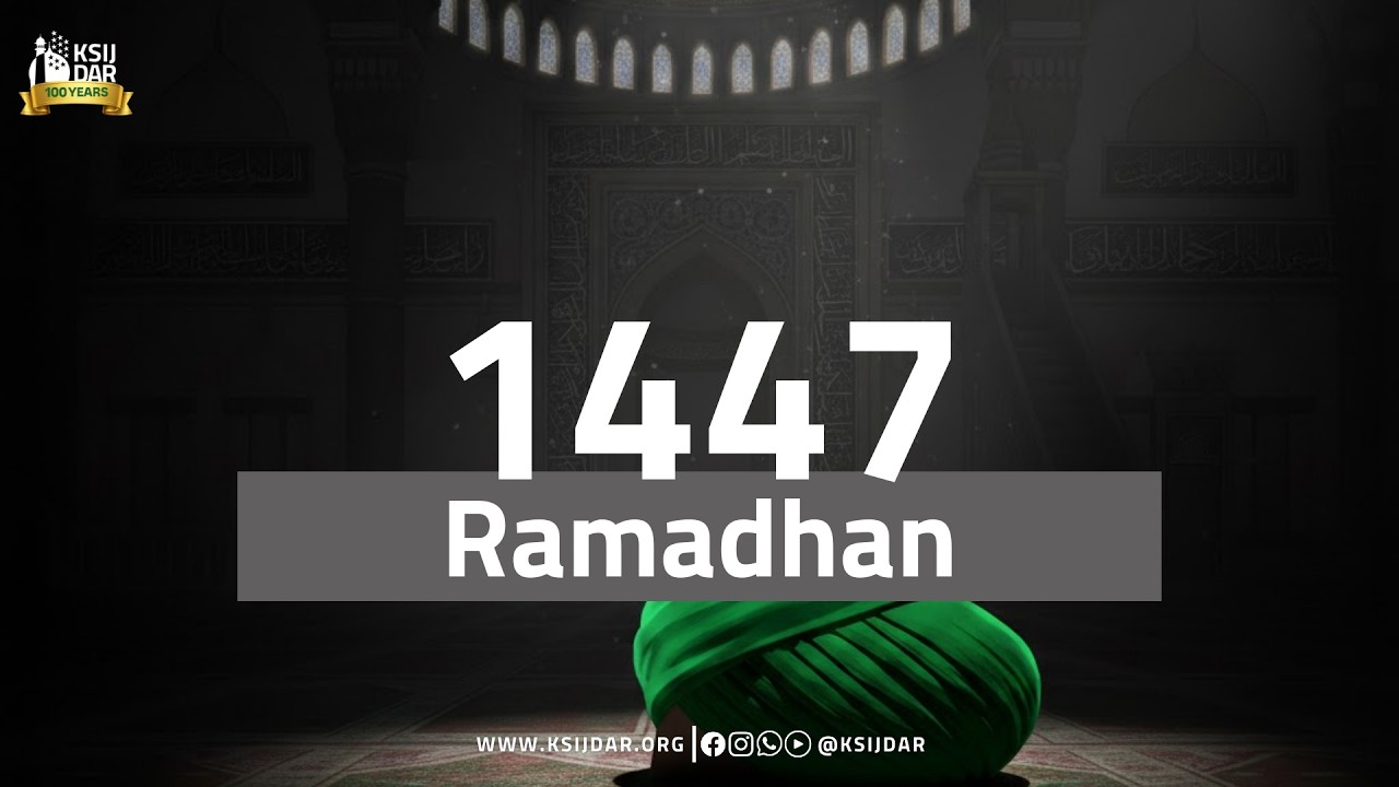 Recitation of the 21st Juz | 11th March 2026 | 21st Mahe Ramadhan 1447