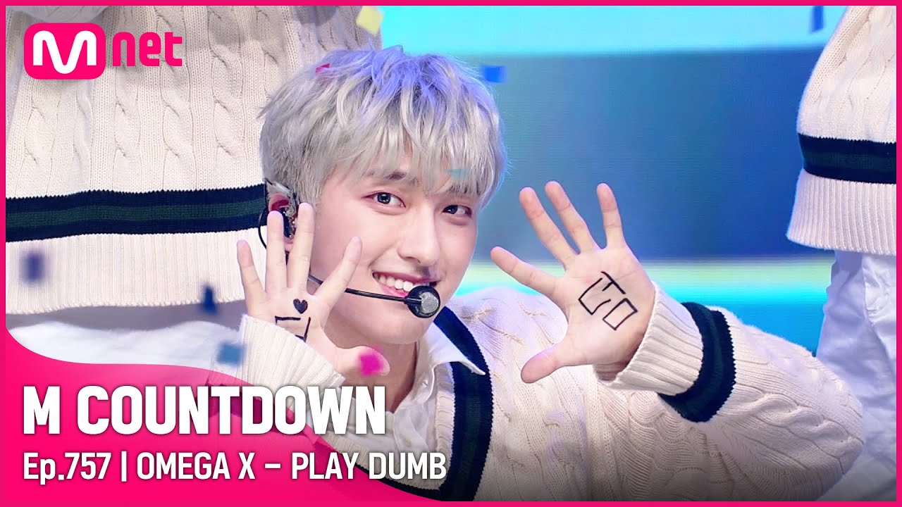 [OMEGA X - PLAY DUMB] #엠카운트다운 EP.757 | Mnet 220616 방송