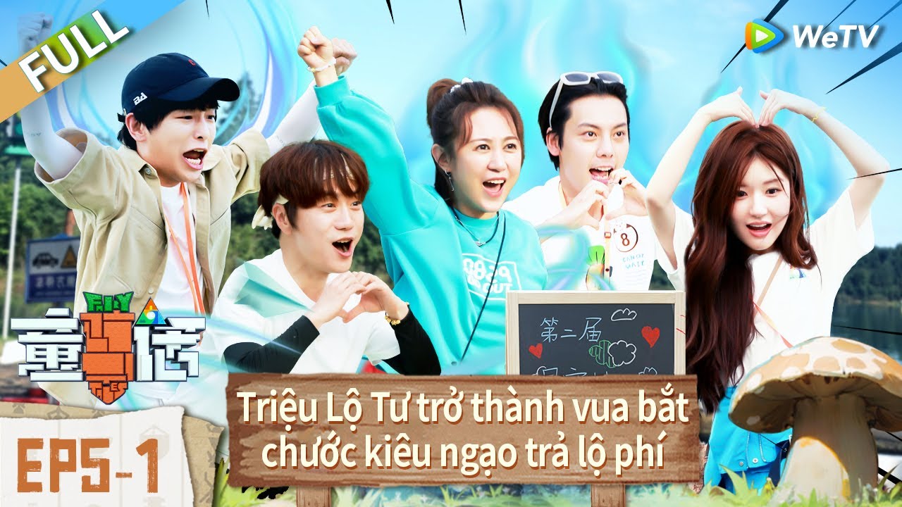 Tập 5 - Phần 1:Triệu Lộ Tư trở thành vua bắt chước kiêu ngạo trả lộ phí. Lục Hổ: Triệu Lộ Tư salute!
