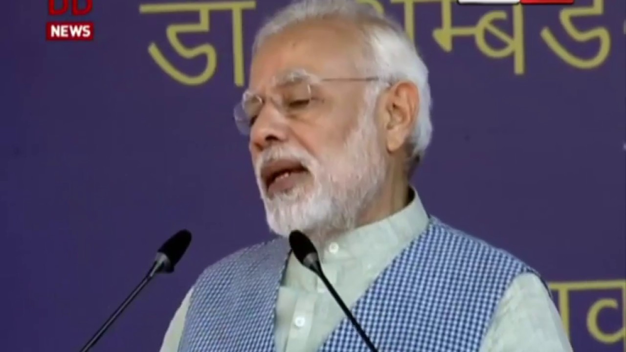PM Narendra Modi dedicates Dr. Ambedkar International Centre to the Nation, in New Delhi