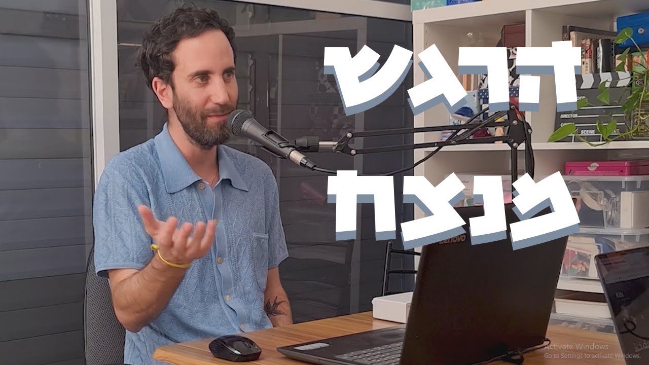 מראה שחורה עונה 7