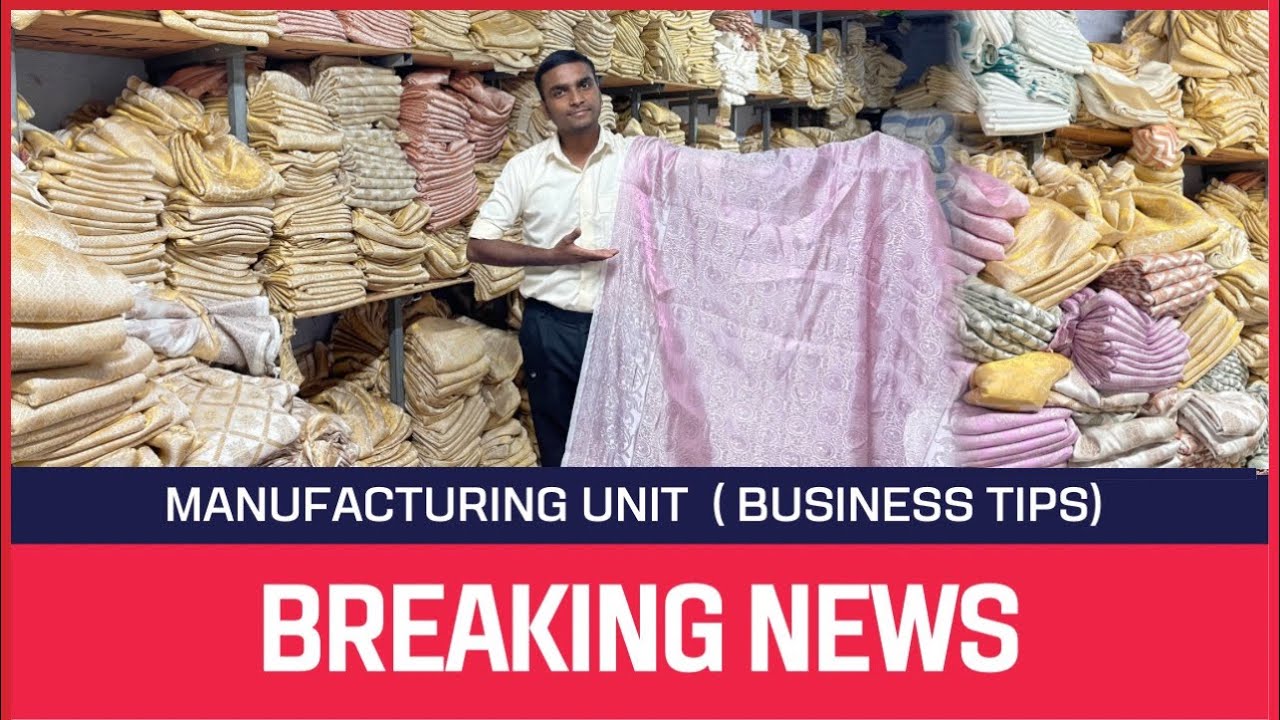 Sarees Manufacturing Factory Outlet | Seven hills Creation | 8320294994 | Textile Business | Telugu