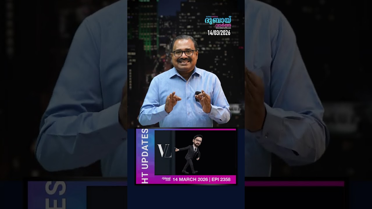 യുദ്ധം തുടങ്ങുന്നത് പോലെ എളുപ്പമല്ല “തുടരാനും അവസാനിപ്പിക്കാനും” എന്ന് മാധ്യമങ്ങൾ