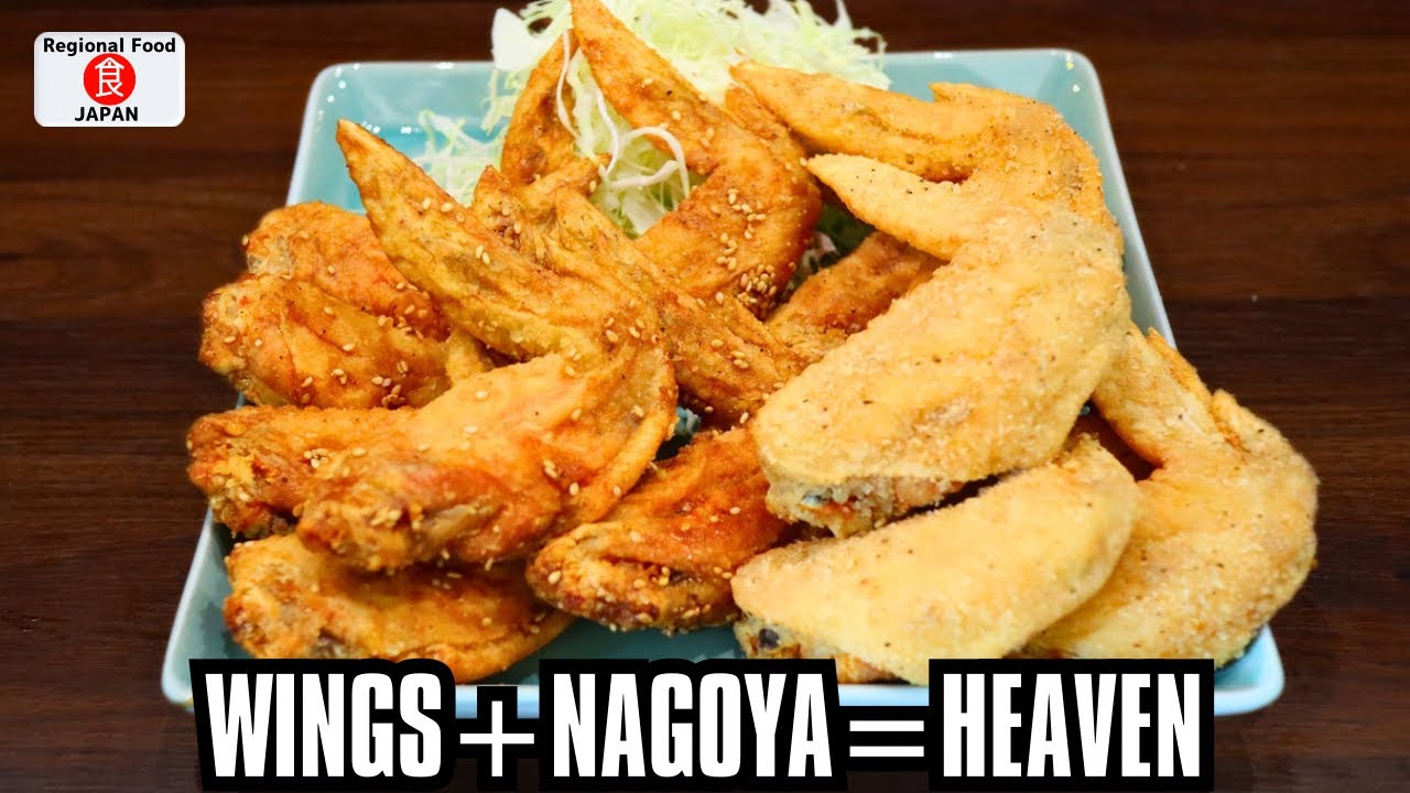 Tebasaki | Addicting Japanese Chicken Wing Recipe in Two Ways