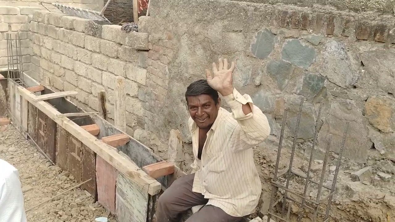 ઘરબનાવીશયે