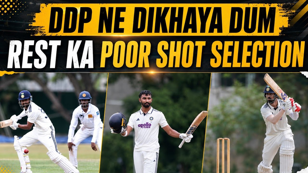 IND vs SL | DDP ने ठोका 100 | Spin के आगे बेबस हुए Team India के Players | Easy नहीं होगी Sri Lanka