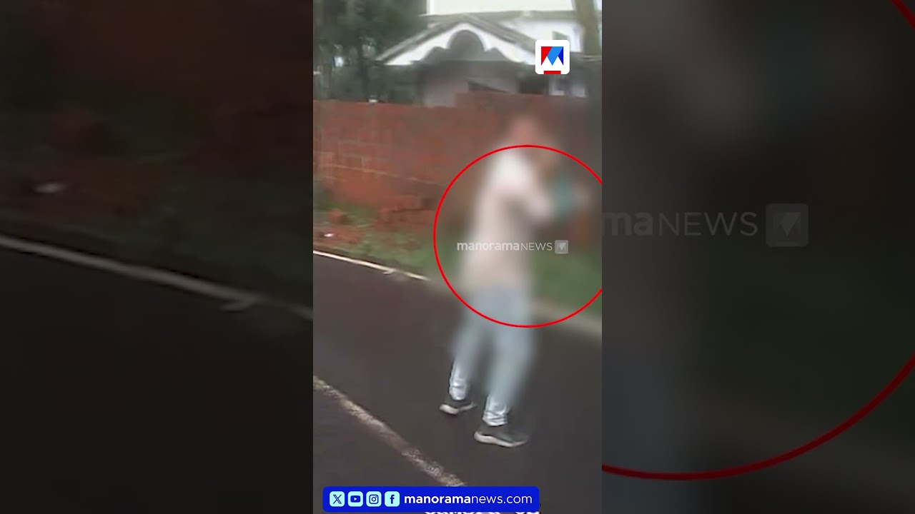 മുട്ടിൽ ഇഴയുന്ന കുഞ്ഞ് നടുറോഡിൽ ബസിനു മുന്നിൽ |  Baby | Road | Malappuram