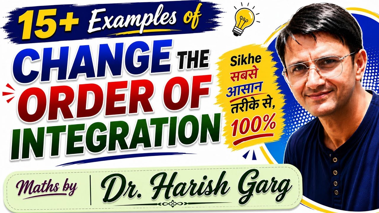Change the Order of Integration