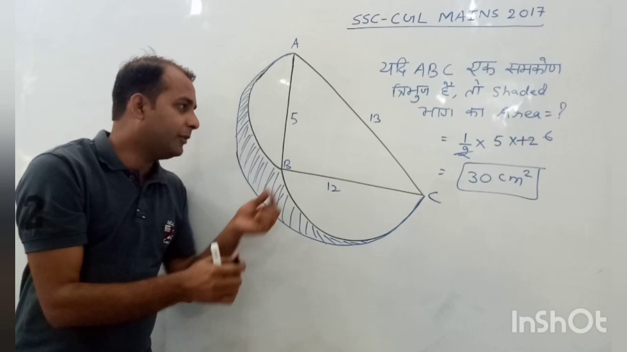 Maths by Samar sir ssc cgl mains 2017 questions