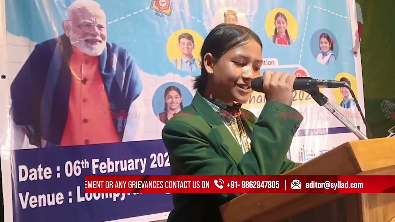 Shim bynta ki khynnah skul ha West Jaintia Hills haka 9th Edition Pariksha Pe Charcha 2026