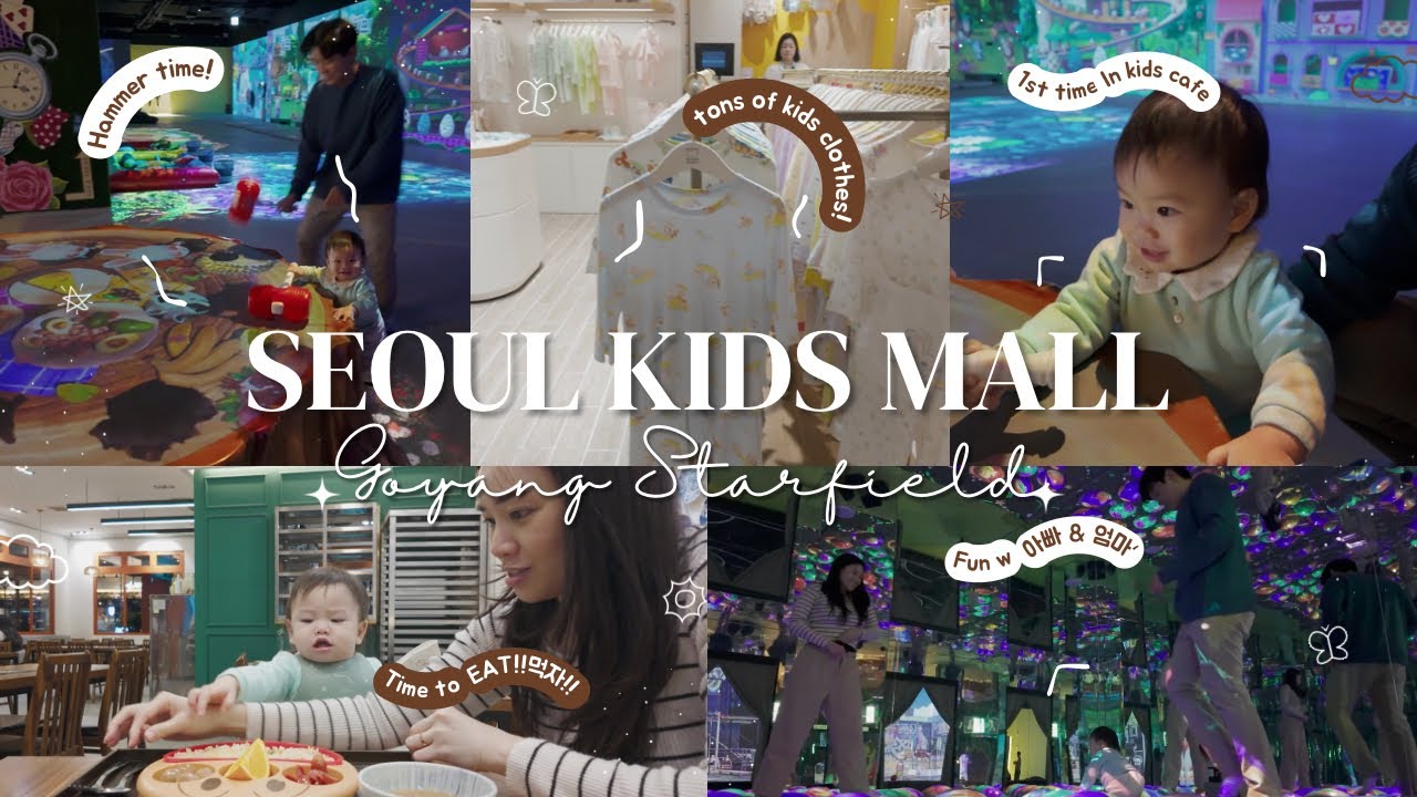 👶🏻💯FREE entrance for babies at MOST friendly shopping mall in Korea 🇰🇷🛍️