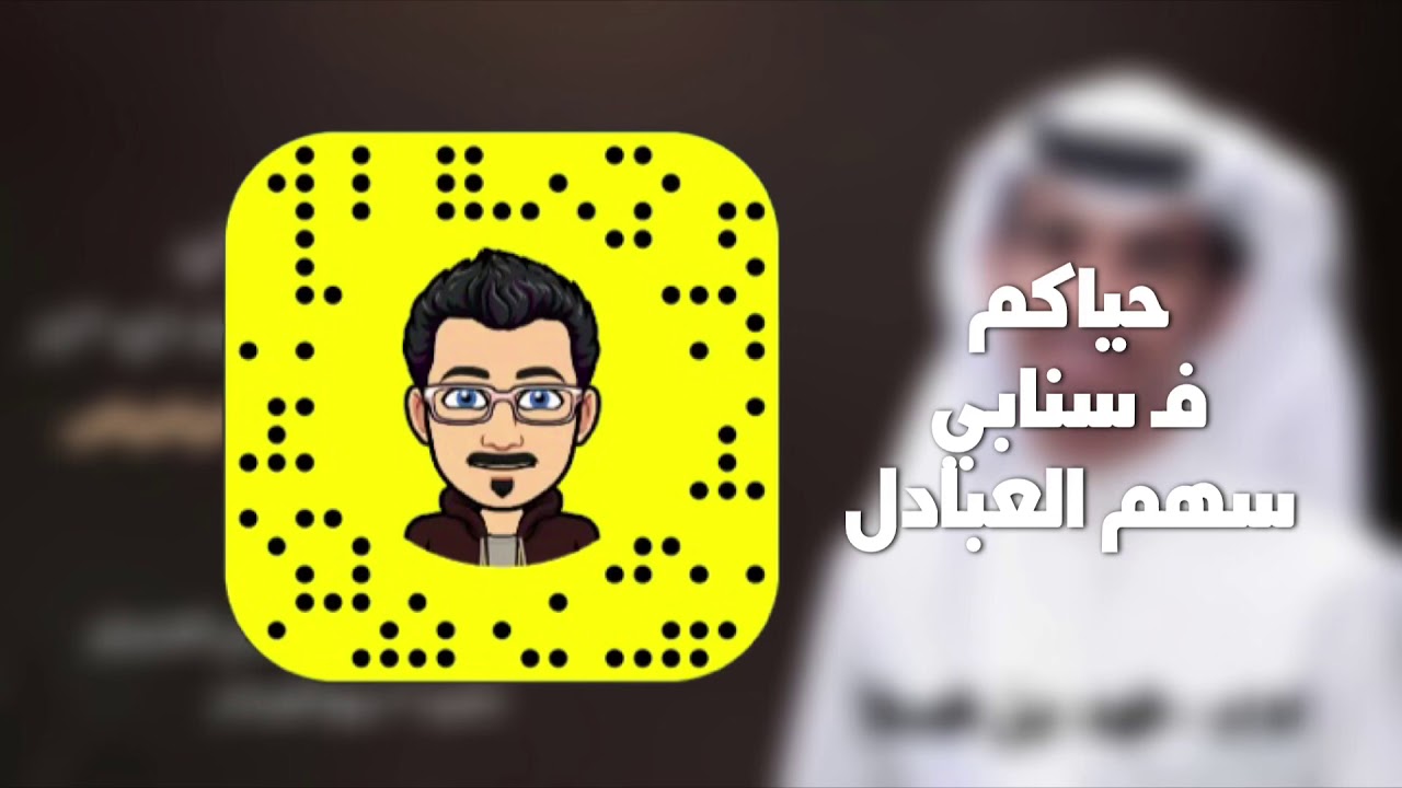 شيلات الزواج الجماعي للزهاميل من الصووانه من بني عزيز || اداء / فهد فصلا