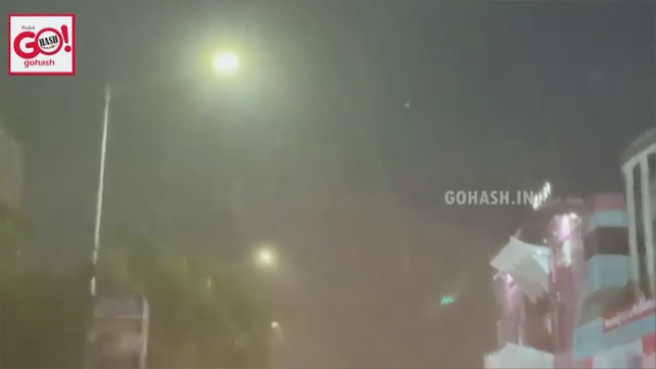 HEAVY RAINFALL AND THUNDERSTORM IN GULBARGA