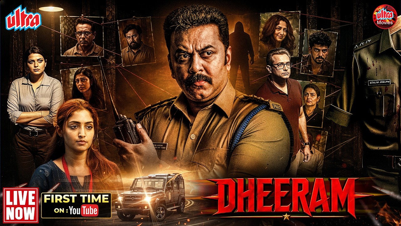 Dheeram (2025) South Suspense Thriller Movies (4K) Indrajith Sukumaran, Varalaxmi & Divya Pillai