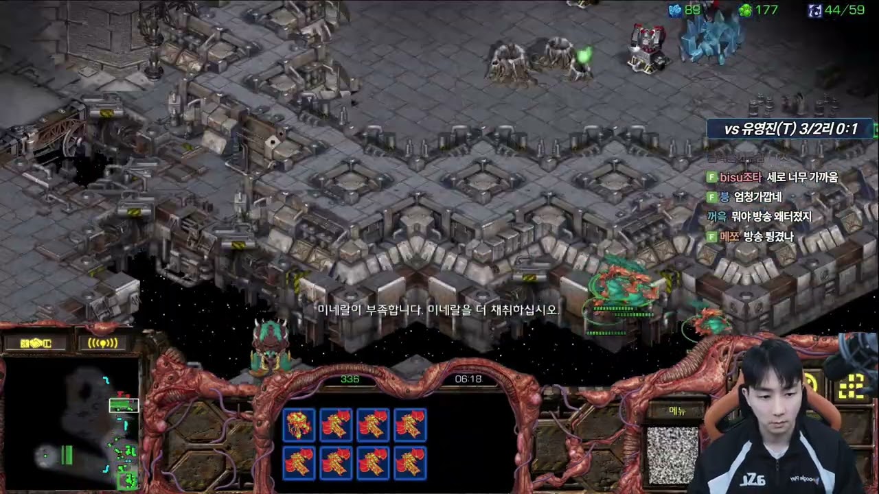 2【7.1.26】 SC:R 1v1 (FPVOD) Jaedong (Z) vs Rush (T) 【Best of 3】