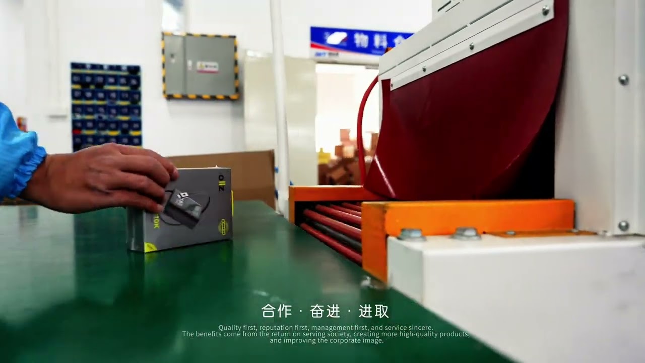 Sinhao factory overview