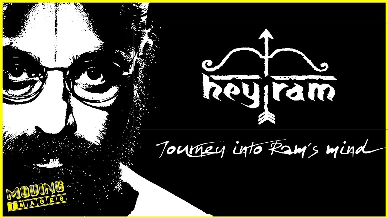 Hey Ram | Journey into Ram's Mind | Video Essay with Tamil Subtitles