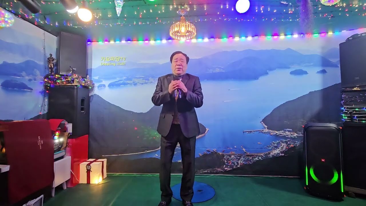 잊지는말아야지 - 커버 이항구 (원곡:물레방아) 화요모임