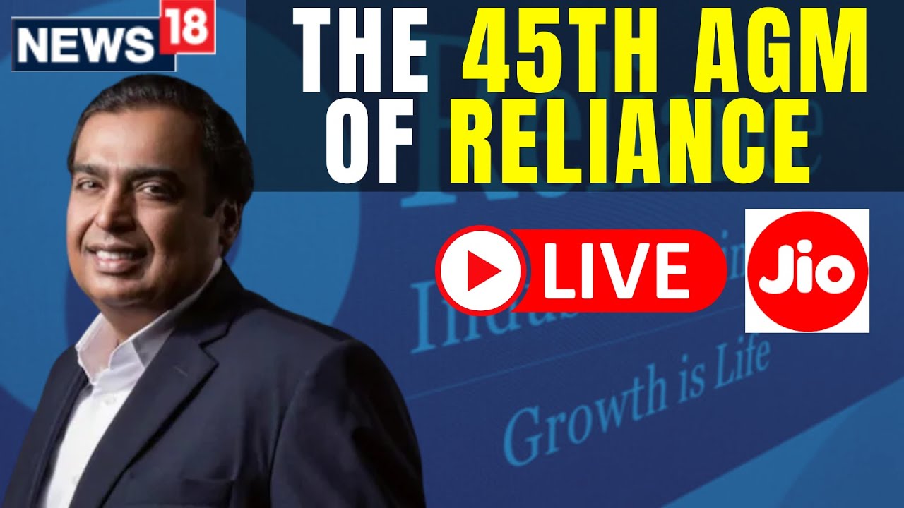 Reliance News | Reliance AGM 2022 | Reliance Annual General Meeting 2022 | English News Live