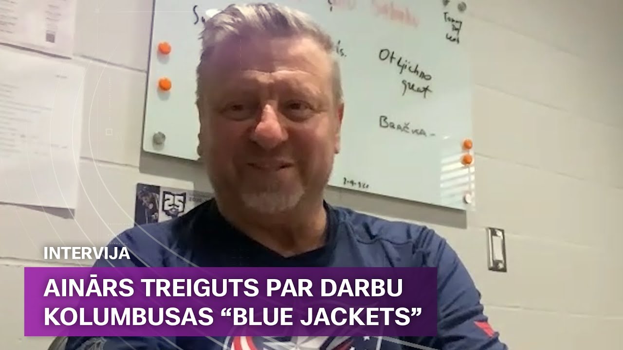 Latvietis NHL - Kolumbusas “Blue Jackets” masieris Ainārs Treiguts | Sporta Studija
