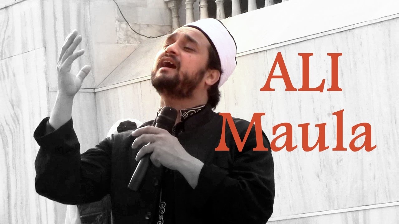 Ali Maula, Maula Ali Maula: by Mufti Syed Shajar Ali Madari