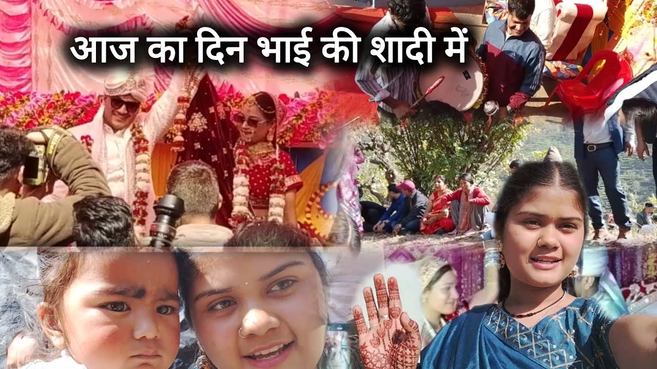 आज पहुंचे भाई की शादी में उखीमठ 💖💞...#ritunegi #uttakhandi #garwali 