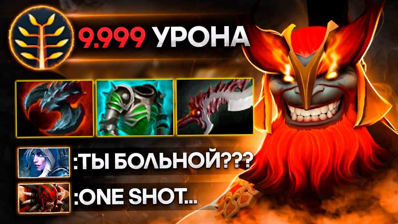 МИД МАРС УНИЧТОЖИЛ 11К ММР ИГРОКА 🔥