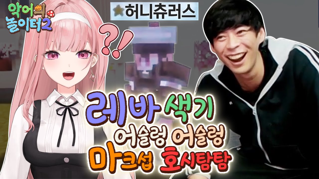 내가 양지 간다고 했지