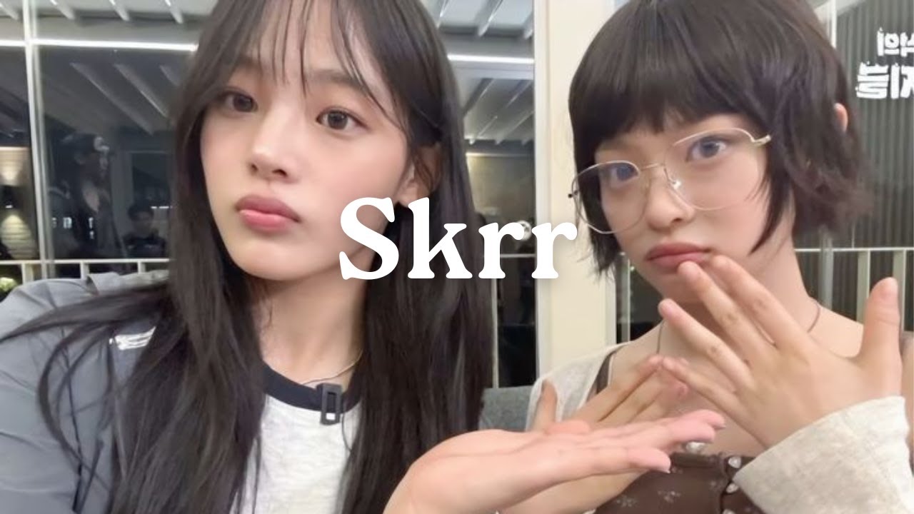민지 (MINJI), 하니 (HANNI) - Skrr (김하온(HAON)) (Lyric Video) (AI Cover)
