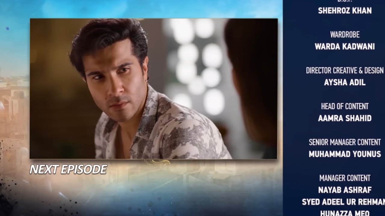 Sanwal Yaar Piya Episode 17 Teaser | Sanwal Yaar Piya Episode 17 Promo | Review | 6th November 2025