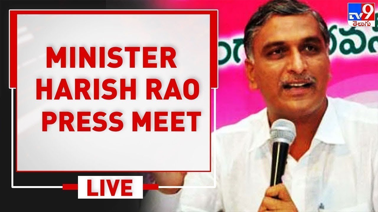 Minister Harish Rao Press Meet LIVE - TV9