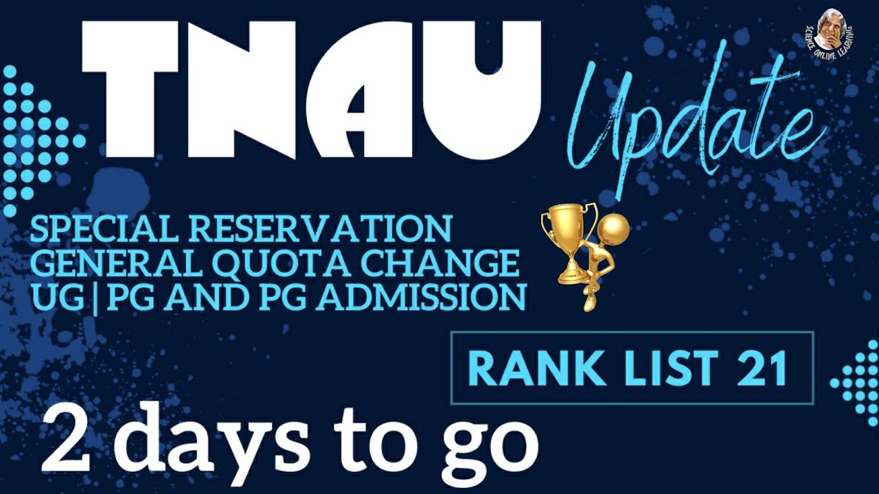Tnau admission 2021 | tnau counselling 2021 | tnau online counselling 2021 | tnau online apply |tnau