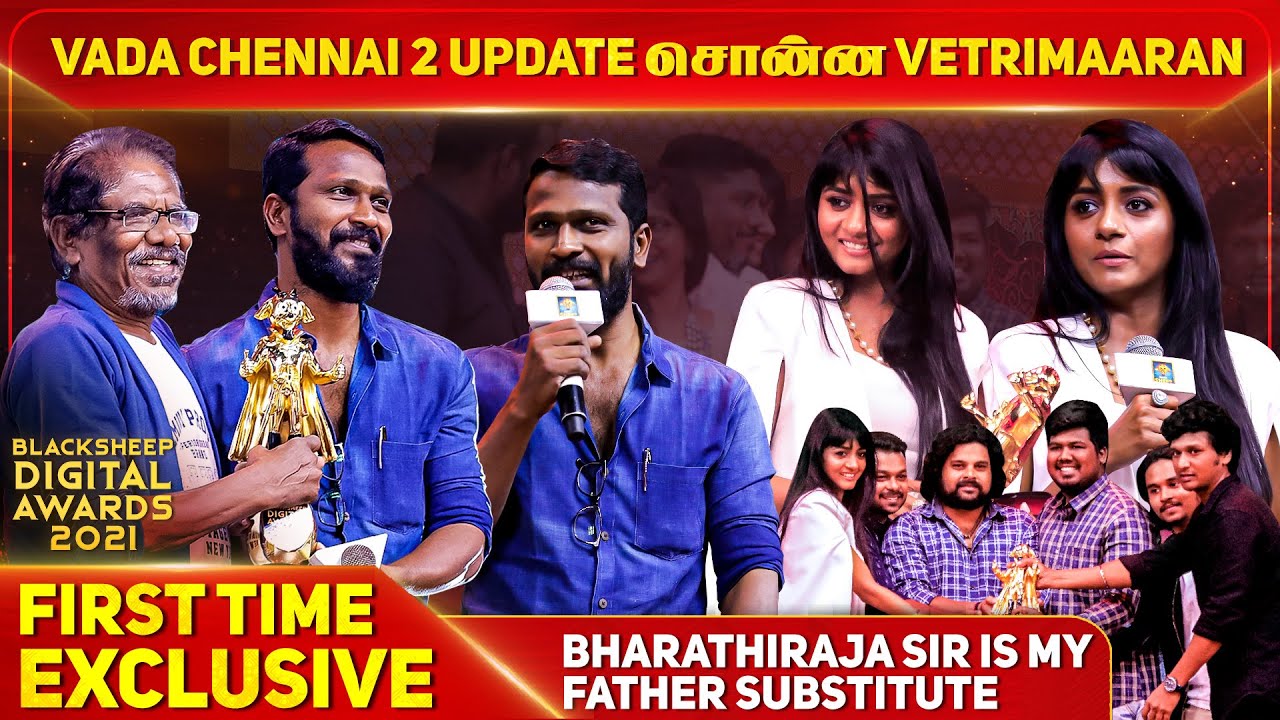 Vada Chennai 2 Update சொன்ன Vetrimaaran | Blacksheep Digital Awards 2021 | Blacksheep