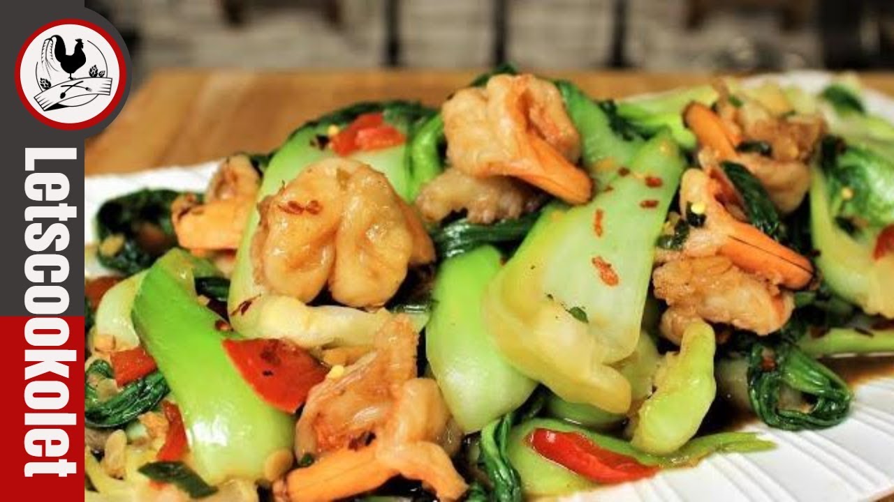 Restaurant Style Shrimp and Bok Choy Recipe