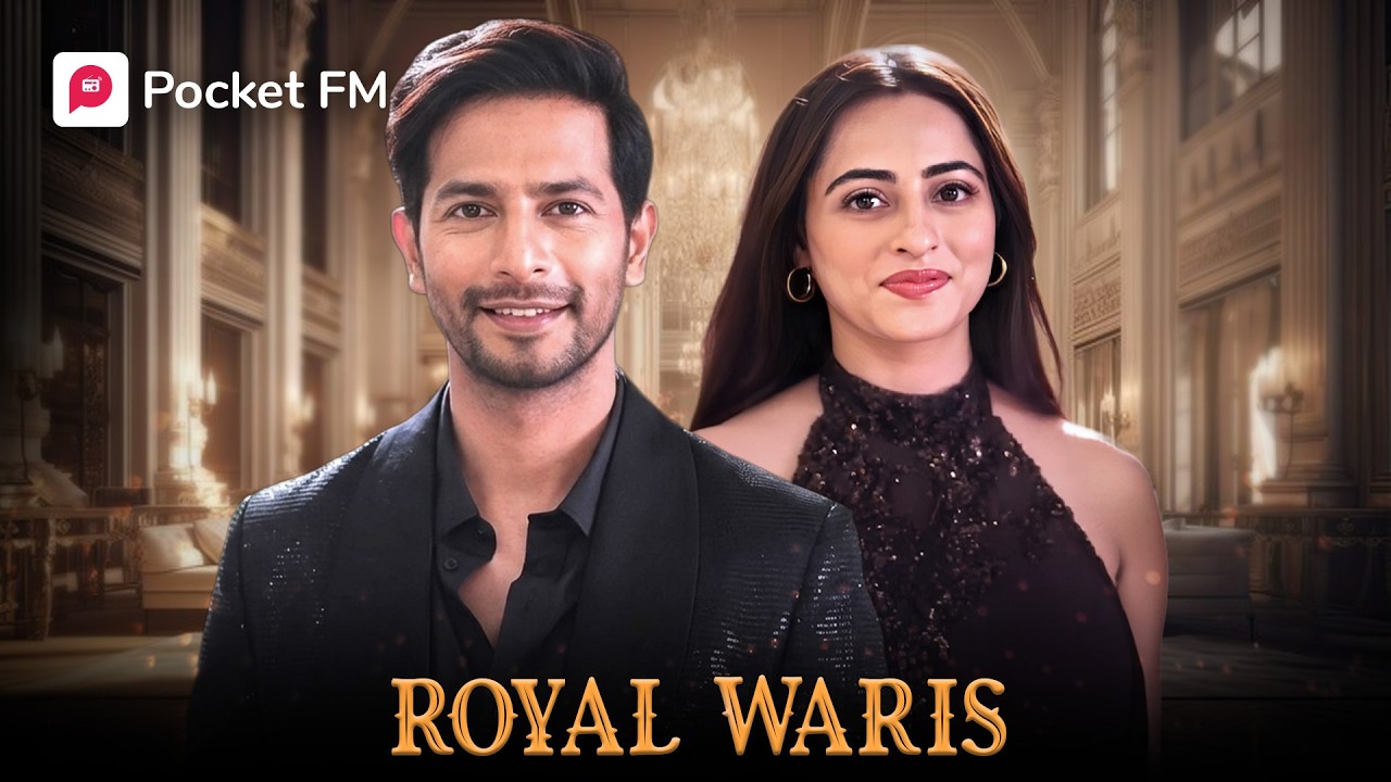 क्या मैं बीवी को 50 Crore की Car Gift कर पाऊंगा? | Royal Waris 3.0 | Pocket FM