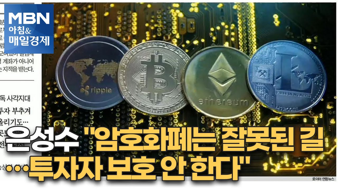신문브리핑1 