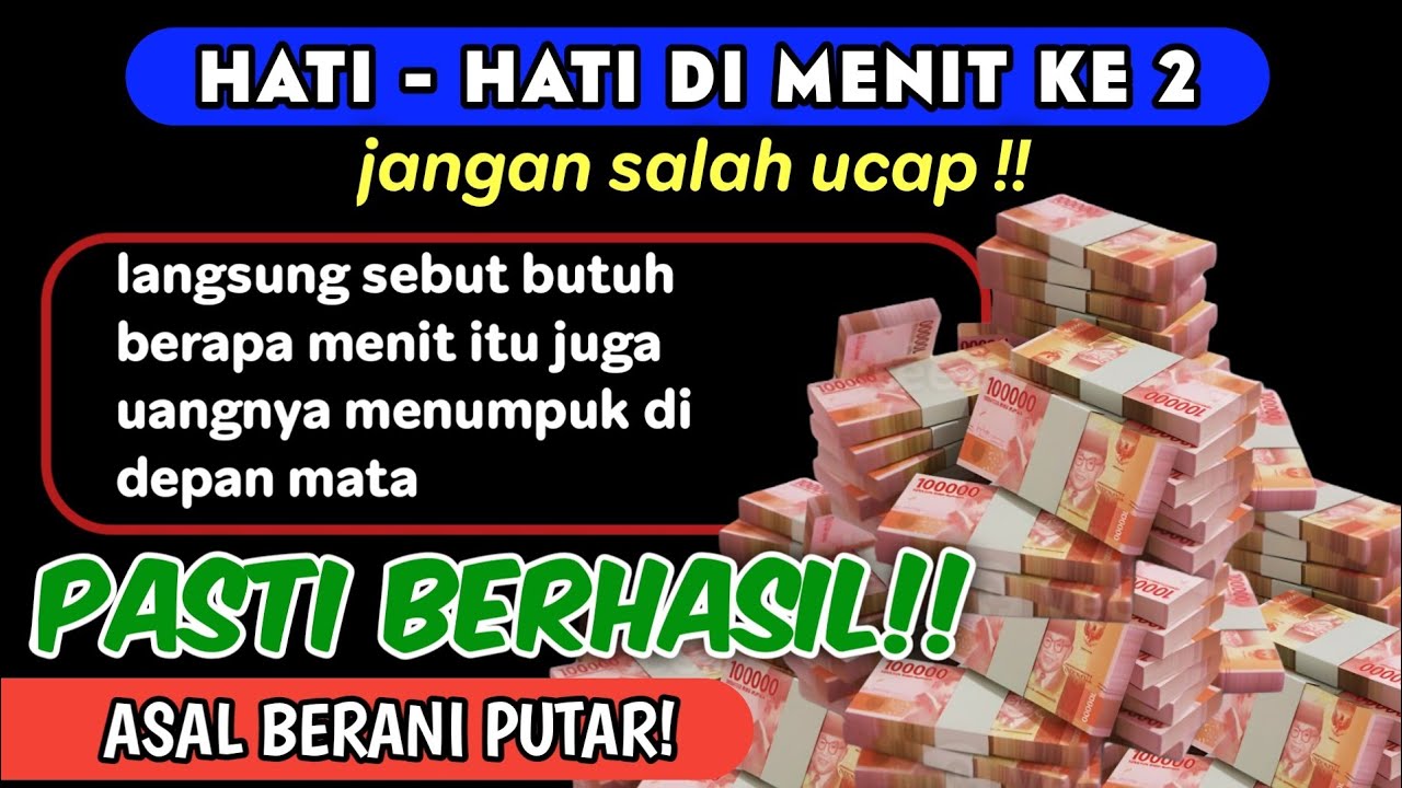 اللَّهُمَّ اكْفِنِي بِحَلَالِكَ عَنْ حَرَامِكَ وَأَغْنِنِي بِفَضْلِكَ عَمَّنْ سِوَاكَ