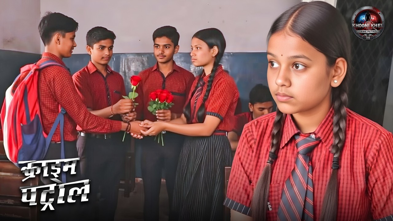 School Class की Love Story में आया Crime का मोड़ | Crime Patrol 2026 | New Episode 2026