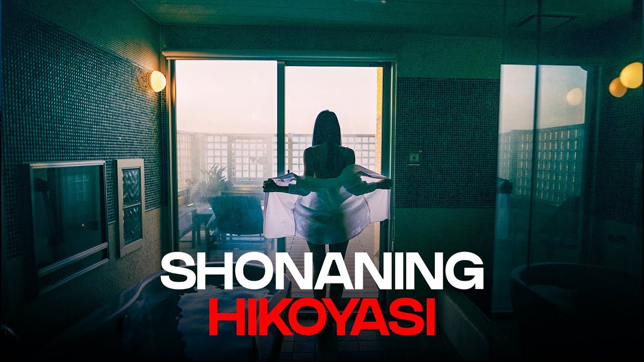 Shonaning Hikoyasi | Tungi Qo'rqinchli Hikoyalar