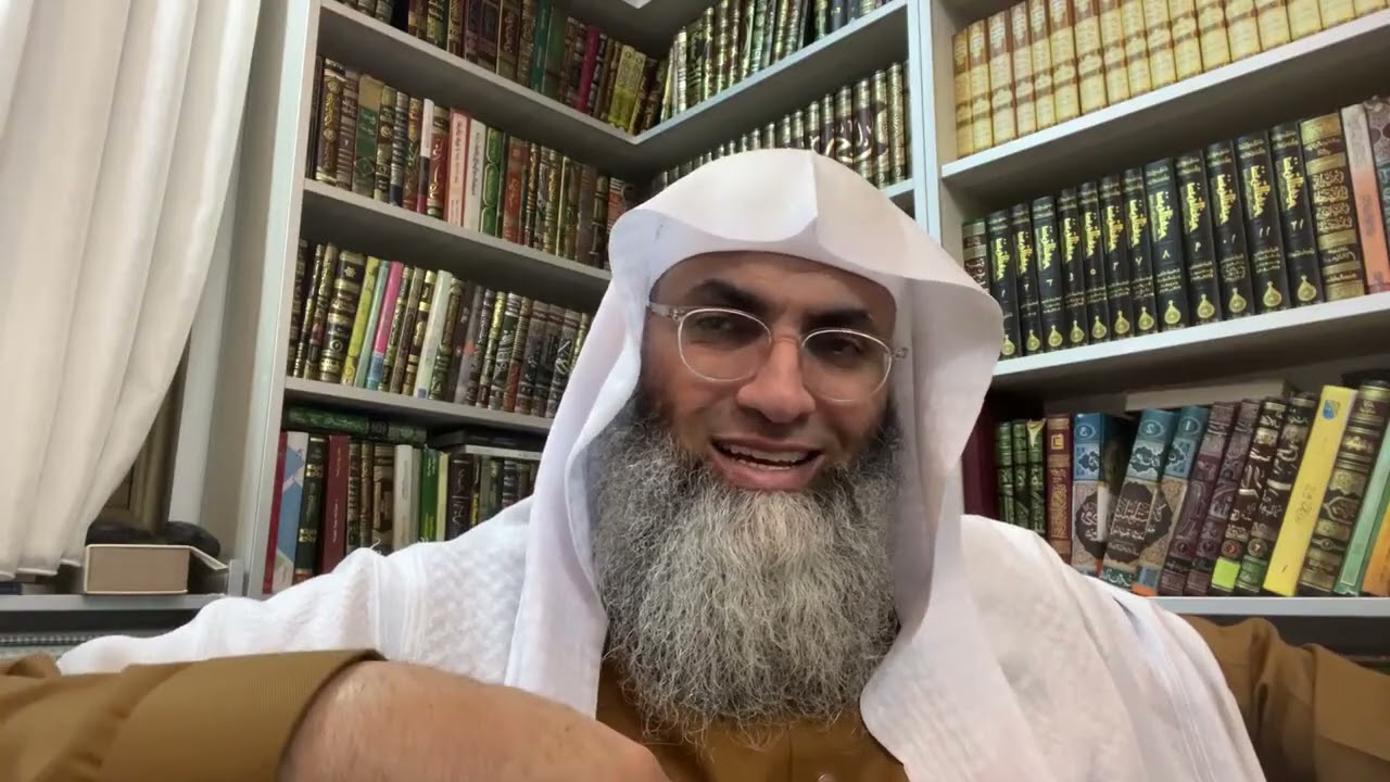 الأمان اليقيني في دعاء الوتر ج٢+دعاء