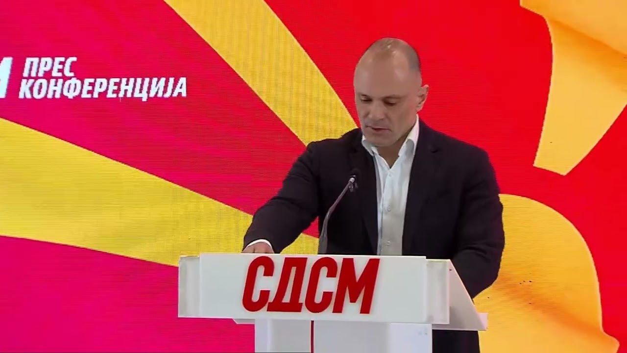 Филипче: Нема да дозволам некој да не дели