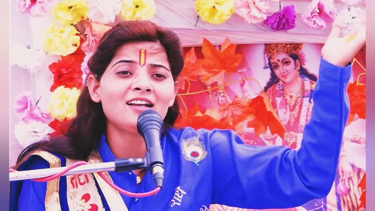 दिब्या शास्त्री जी# का सुपरहिट# न्यू धमाका# Divya Shastri&radic;