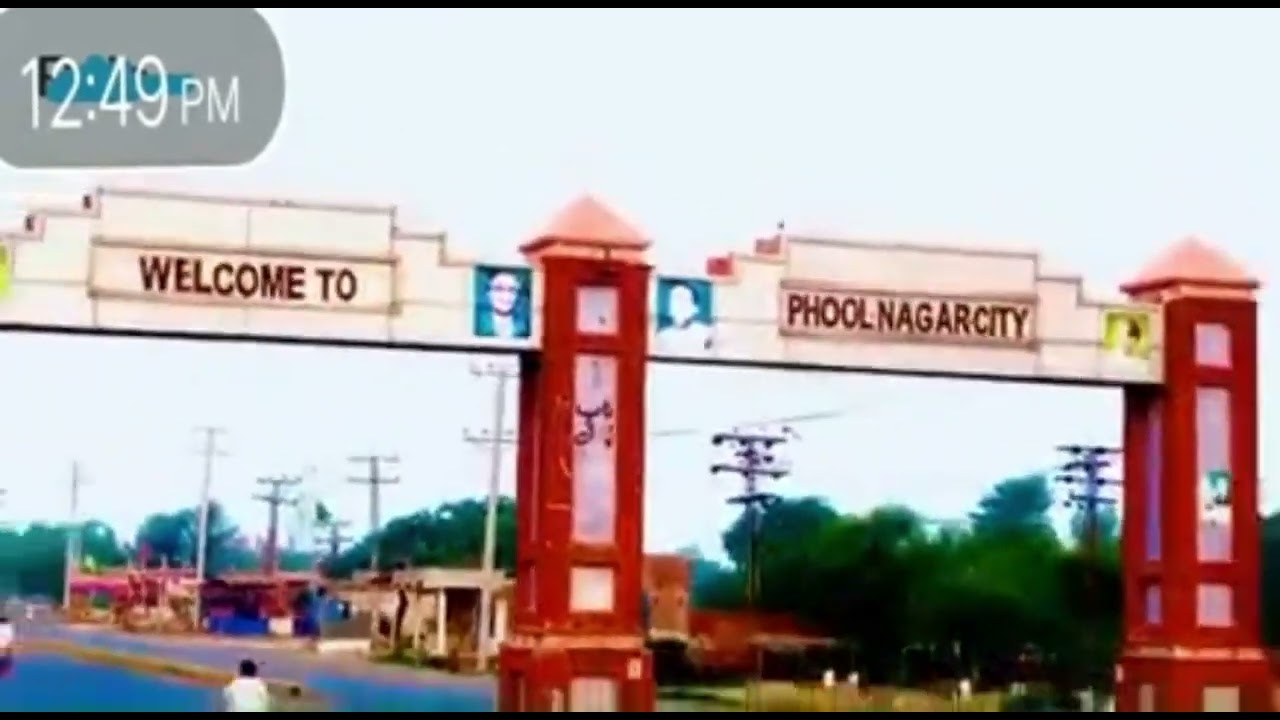 Phool Nagar City