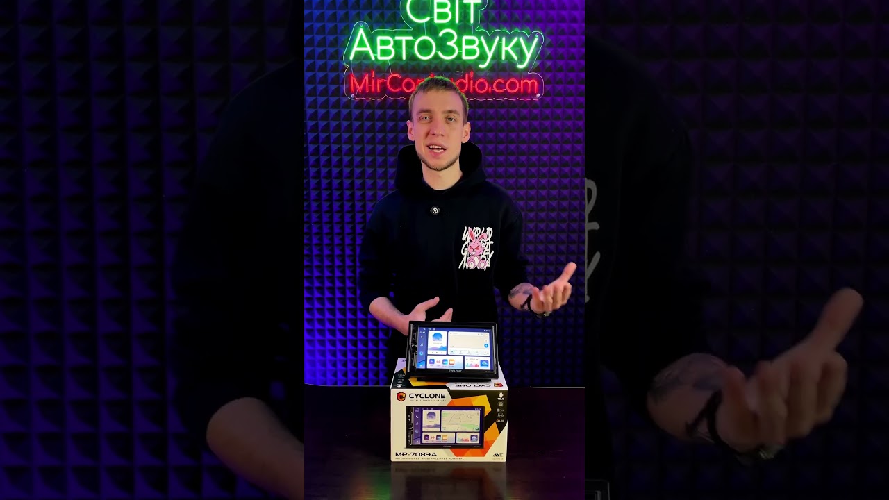 📞 067-808-88-99 📲 Cyclone MP-7089A &mdash; сучасна 2DIN магнітола з Android, CarPlay і DSP!