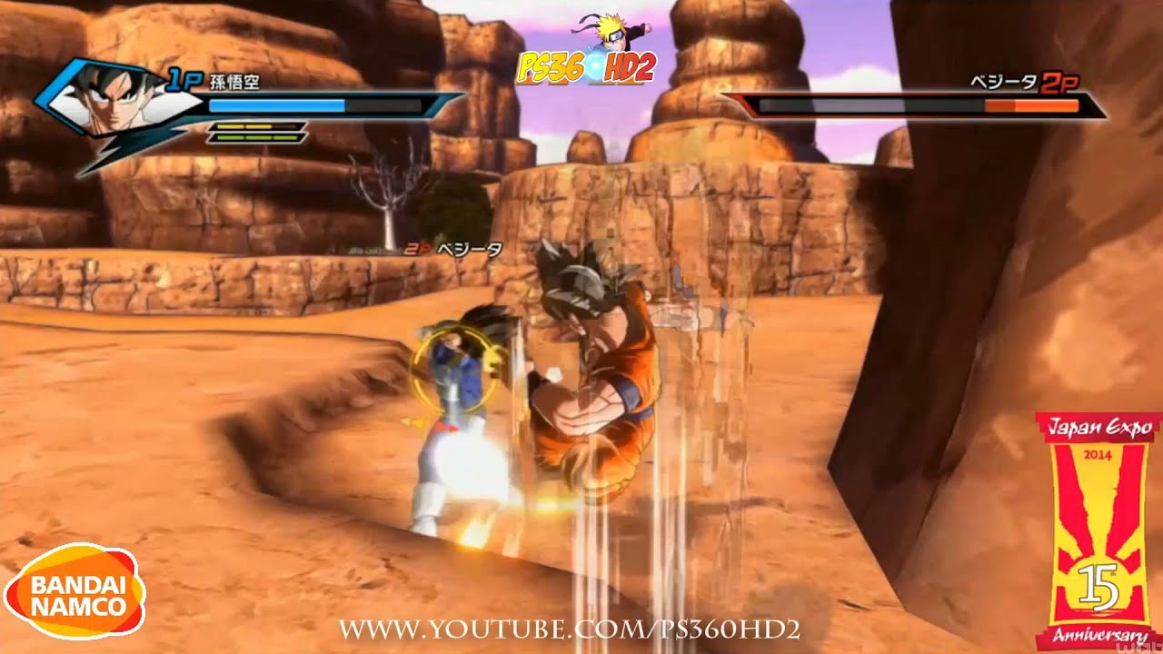 Dragon Ball: Xenoverse - Goku vs Vegeta / Cell Gameplay | Japan Expo Demo (Best Quality)
