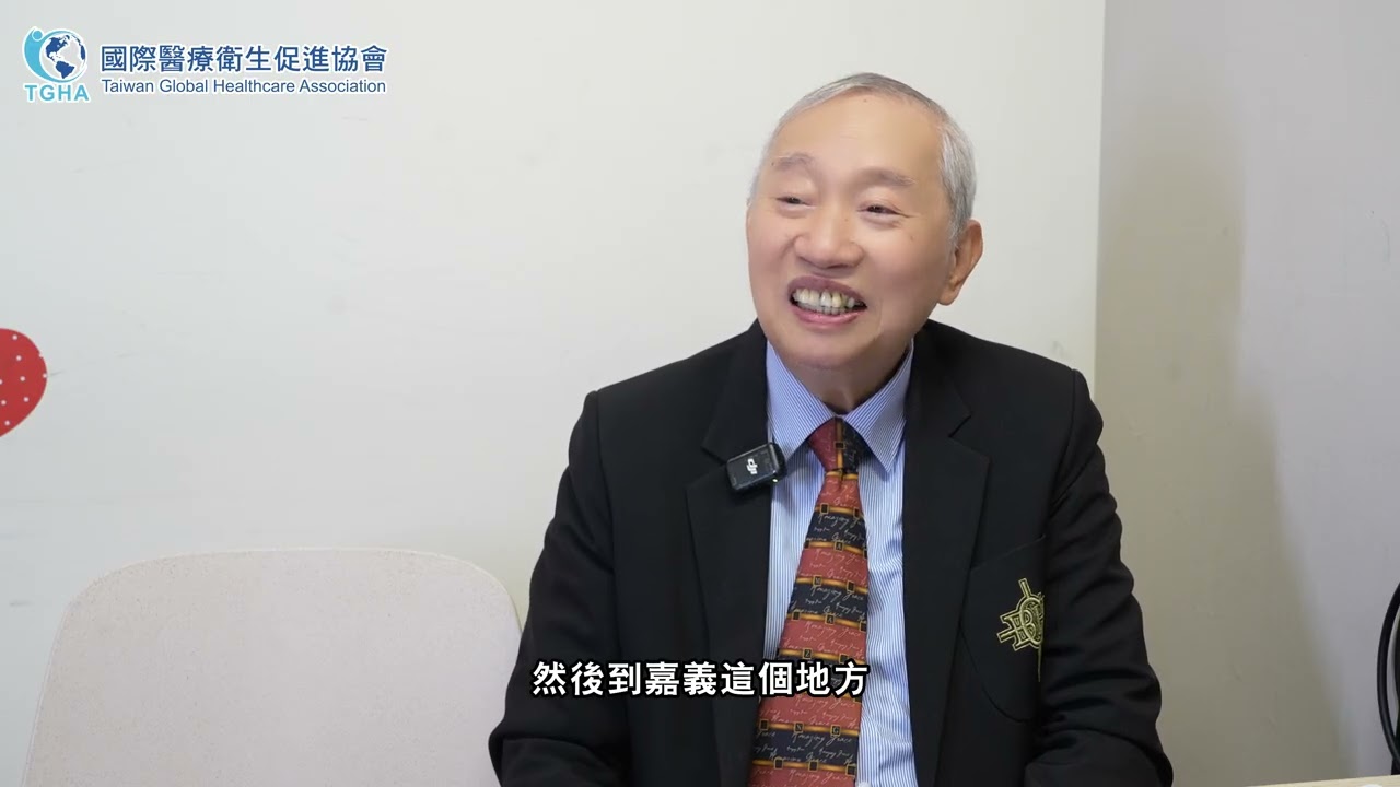 第十屆國際醫療典範獎 個人組-翁瑞亨醫師