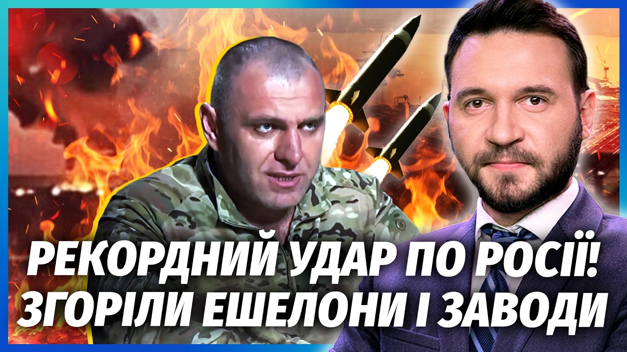 МАЛЮК ОТРЕЗАЛ НОВОРОССИЙСК! Терминал не могут потушить, ВЗОРВАЛИСЬ АРСЕНАЛЫ. Буданов залетел в Крым