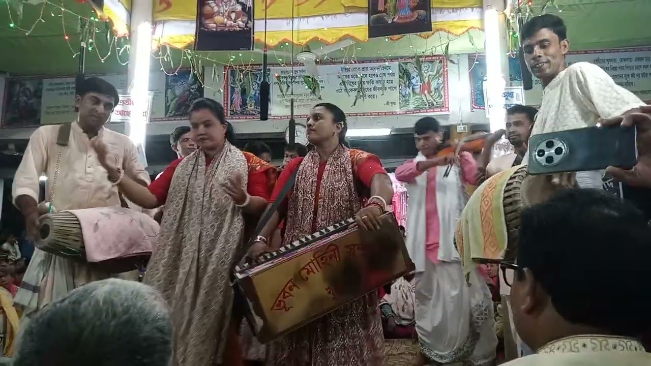 ভূবন মোহিনী সম্প্রদায়@নাম-কীর্তন @Foryou_Idr @Sonatonimedia@sanatankirtanbangla 