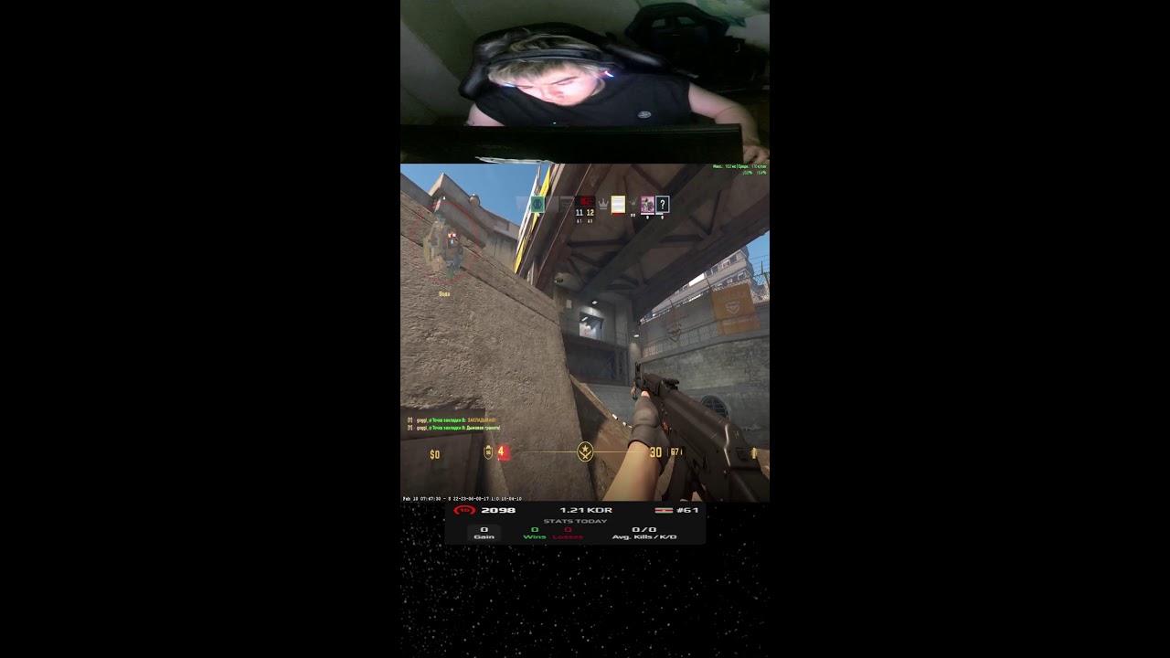 21:54 no chat #shorts #cs2
