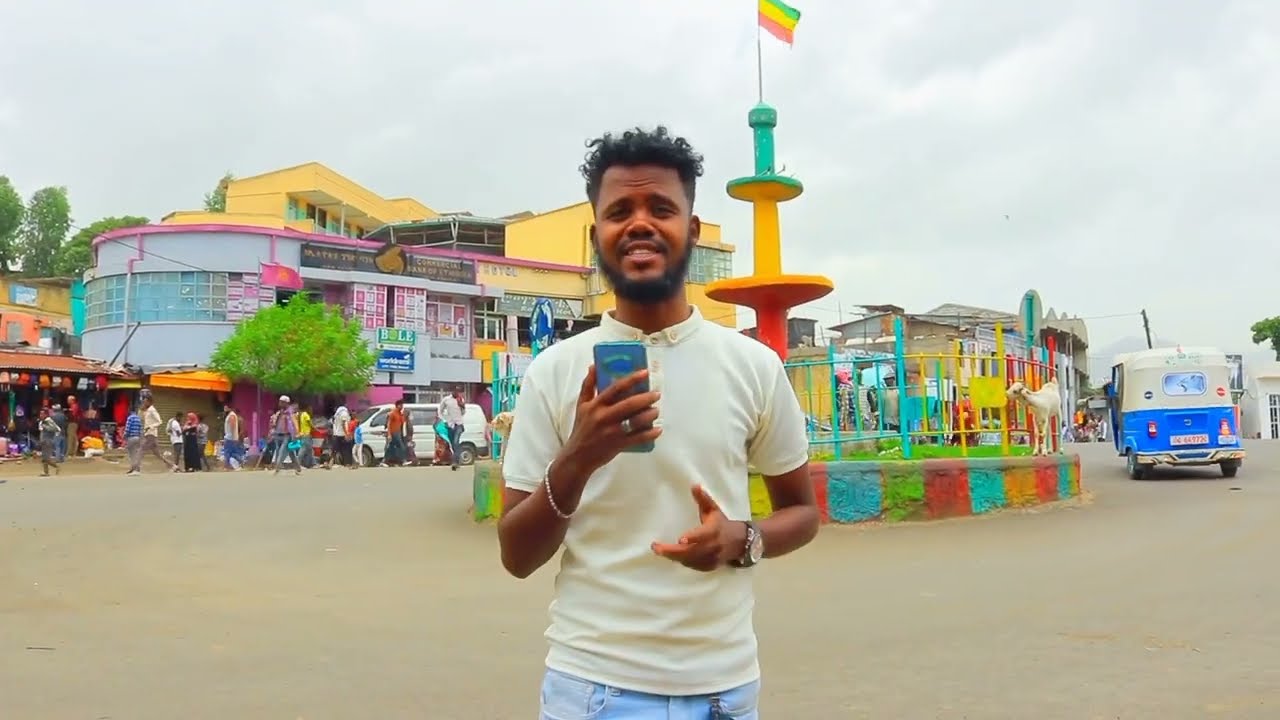ወሎ ሀይቅ ላይ ተገኝቻለሁ